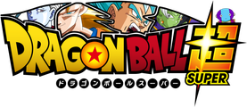 Dragon Ball: Masters